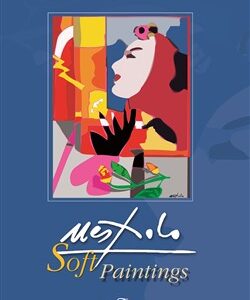 Ugo Nespolo.Soft painting