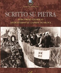 Scritto su pietra