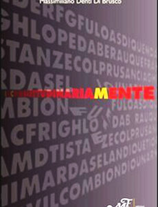 Inconsuetudinariamente