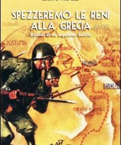 Spezzeremo le reni alla Grecia